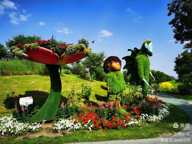 马可波罗花世界乐园